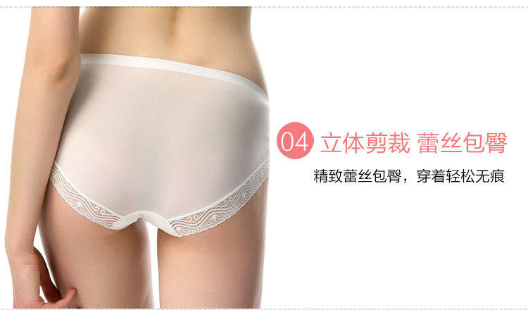 Slip jeunesse FIMAGE en nylon - Ref 645539 Image 26