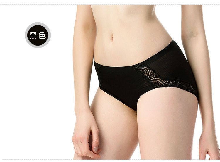 Slip jeunesse FIMAGE en nylon - Ref 645539 Image 46