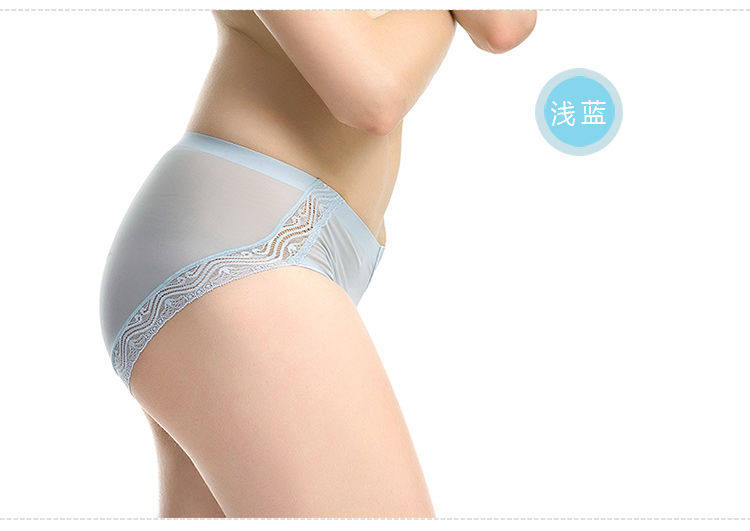 Slip jeunesse FIMAGE en nylon - Ref 645539 Image 43