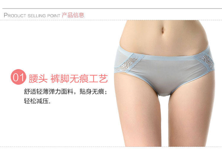 Slip jeunesse FIMAGE en nylon - Ref 645539 Image 23