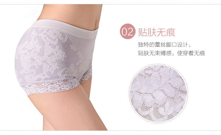 秋冬 舒适提臀内裤 中腰收腹三角裤头 立体印花包臀透气蕾丝女士详情21