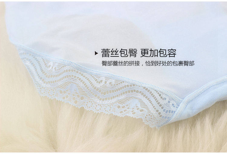 Slip jeunesse FIMAGE en nylon - Ref 645539 Image 33