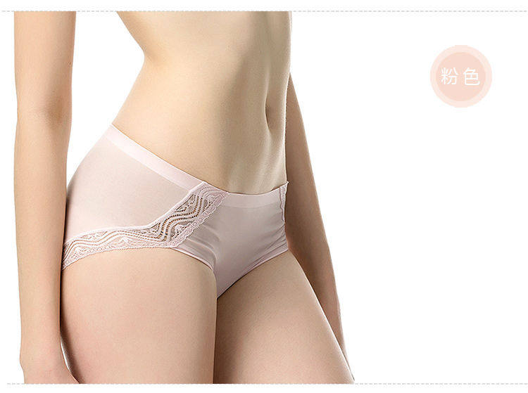 Slip jeunesse FIMAGE en nylon - Ref 645539 Image 45