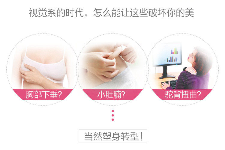 Body FIMAGE 103836, sexy en nylon - Ref 649618 Image 8