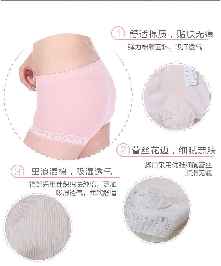 Slip jeunesse FIMAGE en spandex - Ref 640038 Image 22