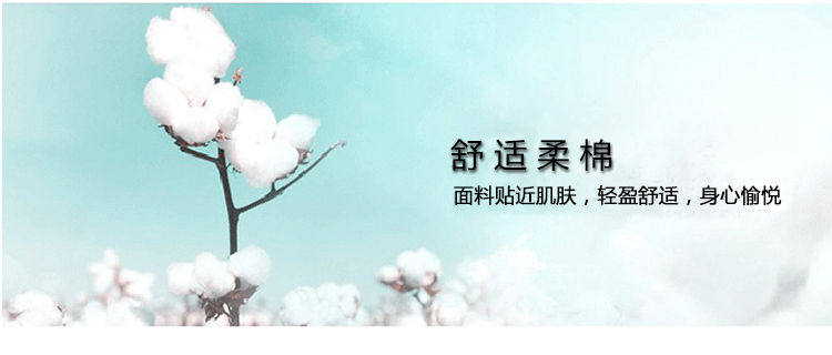 Slip jeunesse FIMAGE en autre - Ref 644955 Image 10