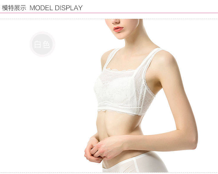 抹胸文胸 超薄防走光 夏季透明蕾丝裹胸式打底少女无钢圈内衣美背详情35