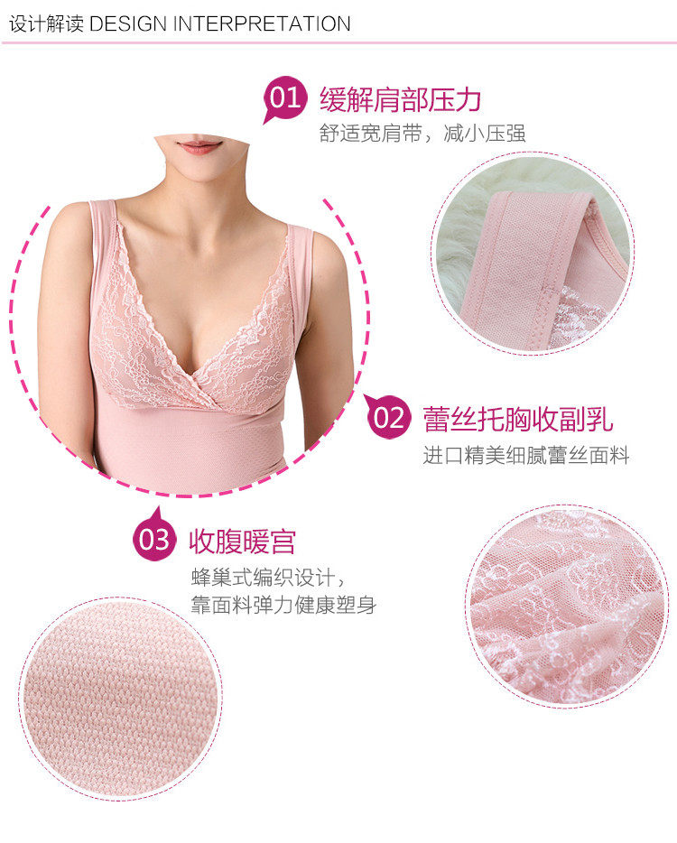 Body FIMAGE 103836, sexy en nylon - Ref 649618 Image 17