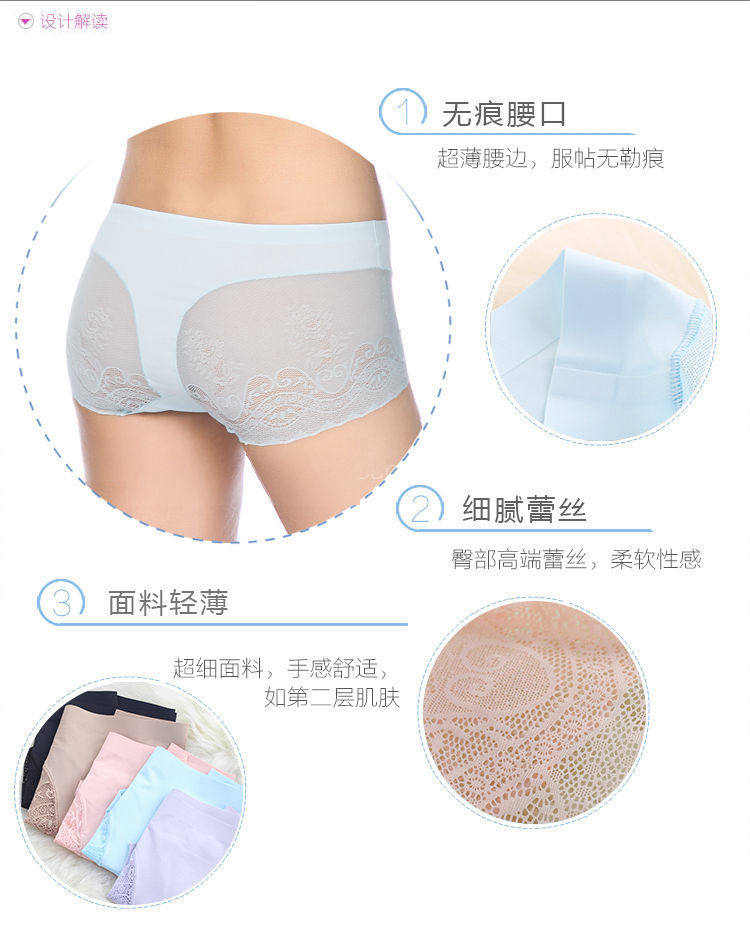 Slip jeunesse FIMAGE sexy en nylon - Ref 646127 Image 8