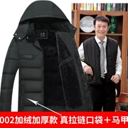 Áo khoác cotton cho nam trung niên cotton trung niên mùa đông 2018 mới cộng với nhung dày mới