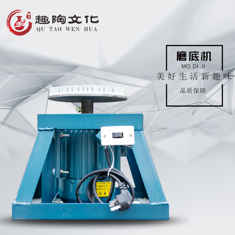 Anecdote ceramic grinding bottom machine ceramic polished mend polished tools porcelain polished Jingdezhen pottery equipment