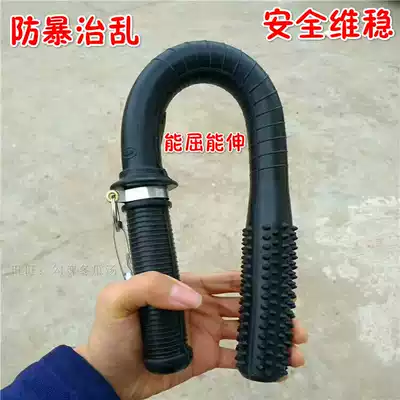 Rubber stick on duty, riot-proof, explosion-proof, car self-defense, self-defense stick, security mace, rubber stick, defense equipment security