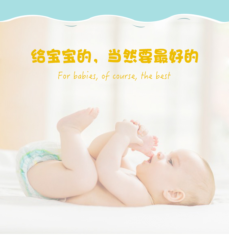 Miffy miffy siêu mỏng kèn thoáng khí 0-3 tháng nữ bé nam tã bé tã S mã 68 - Tã / quần Lala / tã giấy tã goon