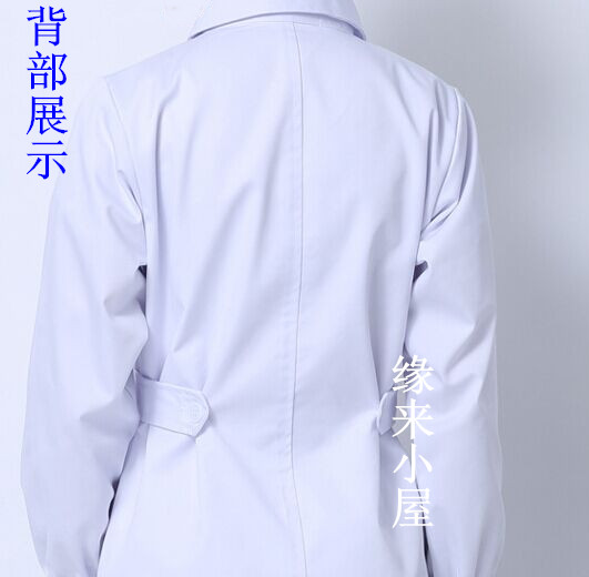 Tenue infirmière - Ref 1856378 Image 16
