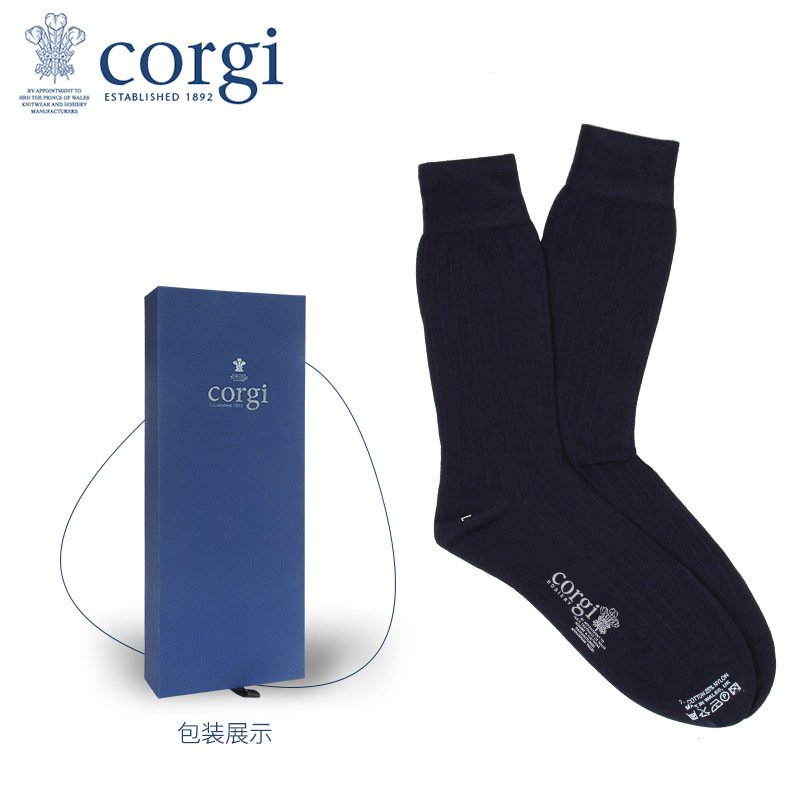British Corgi Corgi Socks, Handmade Solid Color Business Socks for Men and Women, Breathable, Sweat-Absorbent, Comfortable, Skin-Friendly, Casual Long Socks