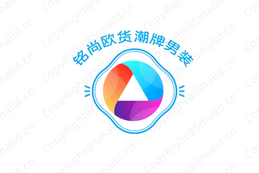 铭尚欧货潮牌男装