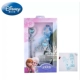 Trẻ em New Frozen Stick Set Công chúa Vòng cổ Tóc Phụ kiện cho Bé Quà tặng Đồ trang sức Hộp lưu trữ Vương miện Kẹp tóc - Phụ kiện tóc