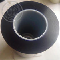 ITO glass thinning blue film OGS hydrofluoric acid resistant protective film PVC acid proof film cover glass protective tape
