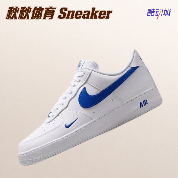 Nike Air Force 1 Air Force One Sneakers, Versatile, Wear-Resistant, Non-Slip, Retro Iv5732-100