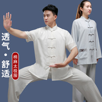 Tai Chi Fu Cotton Numb Martial Arts Performance Suit Men And Women Thin-style Breathable Exercises of the Elderly Team Taiji Taijiquan Taijiquan MORNING EXERCISES