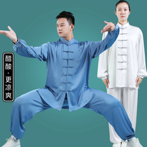 Summer Ice Silk Tai Chi Clothes Men And Women New High-end Brands Tai Chi Clothing Womens Clothing Taijiquan Taijiquan Suit Xia