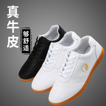 Tai Chi Shoes Summer Men and women Breathable Punching Cow Leather Practice Shoes Bull Fascia Bottom Genuine Leather Taijiquan MORNING PRACTICE SHOES SOFT BOTTOM SHOES