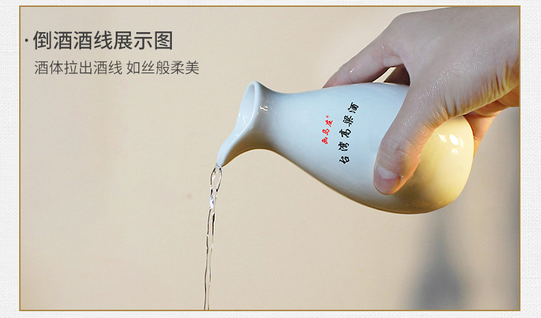 画马庄 纯粮固态发酵 台湾高粱酒 52度浓香型 600ml*6瓶 图12