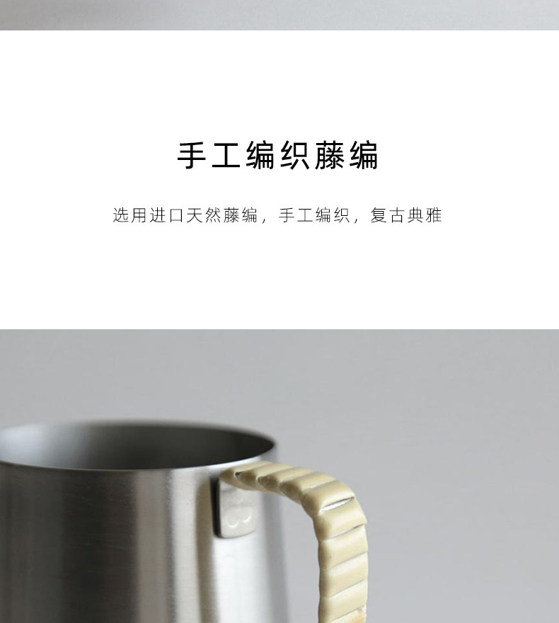 Руки мыть горшки 日本燕印tsubame藤编手冲咖啡壶户外露营便携小号挂耳长嘴细口壶