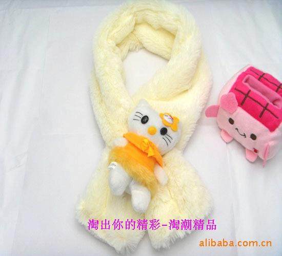 Foulard enfant - Ref 2139681 Image 10