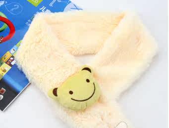 Foulard enfant - Ref 2139681 Image 5