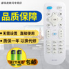 Suitable for the original version of Konka KKTV TV remote control universal model KK-Y378 A55U K40C1 U40 U43 U49 U55V J