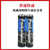 Вышеупомянутая поставка GM Brand Air -Conditioning для покупки коллекции и покупки при предпочтительной доставке