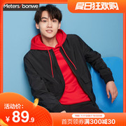 Mattes Bonway khoác nam mùa xuân mới Trend thời trang Casual bóng chày Collar Túi Teen Jacket.