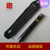 Pipe instrument professional playing beginner Ebony adult big pipe instrument beginner Yanjing c tune d tune