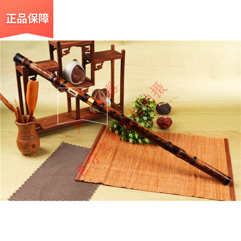 Bau F-B tune purple bamboo Bau Blow horizontally F tune Mori Que professional inlaid horn-engraved poems adjustable Bau Beginner