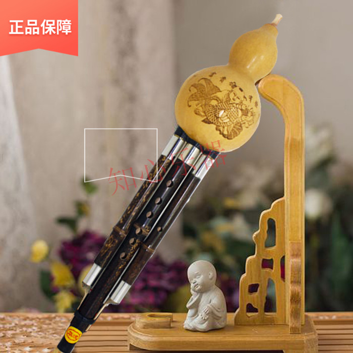 Huetsu Boutique Natural Purple Bamboo Pole Natural Real Cucume Silk Beginology Instruments Special Selling Exercises