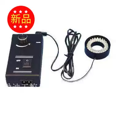 2021 New product TY-FB-40 microscope LED light source Inner diameter 40mm metal lampshade dimmable CCD matching