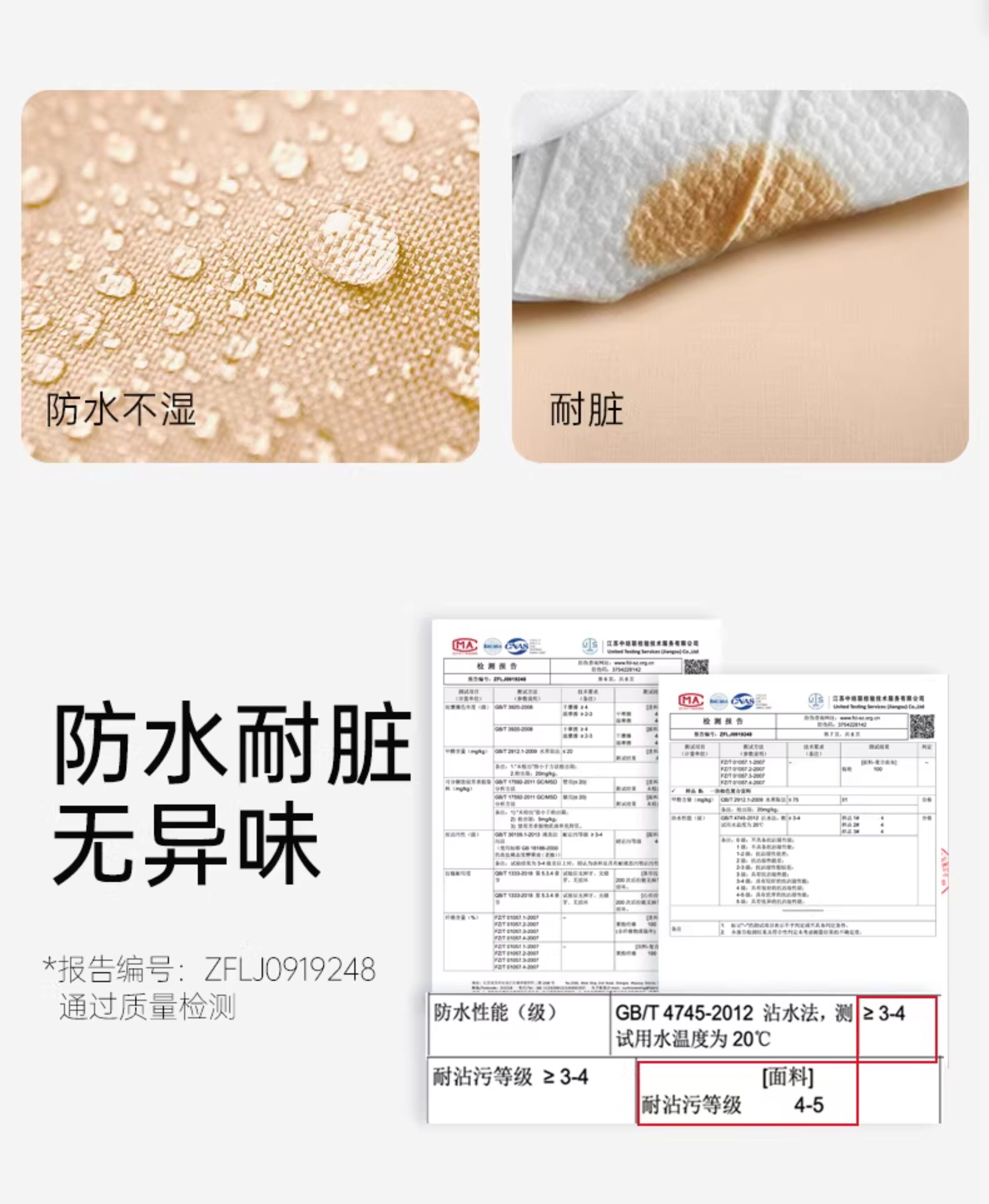 loveloc乐乐哺 妈咪包母婴外出轻便大容量双肩包多功能背包新款 — 5