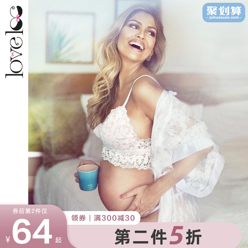 loveloc nursing underwear Feeding gathered anti-sagging maternity underwear Pregnancy cotton pregnancy photo summer thin bra
