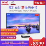 Changhong D5F laser TV nhà sản xuất wifi Không dây HD 1080 p