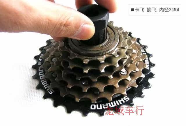 Outils pour vélo - Ref 2276853 Image 6