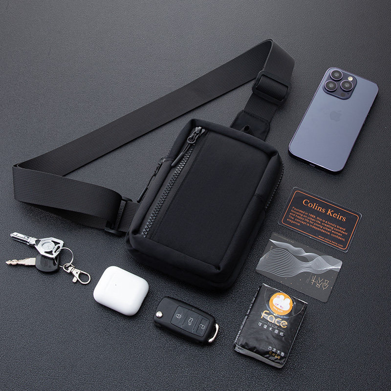 2025新款胸包📱 - 实用与美观兼具!👜-胸包-淘宝好物网