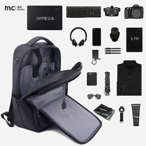 Вместительный и большой рюкзак, ноутбук, коллекция 2023, бизнес-версия, подарок на день рождения, делается под заказ, с печатью вашего логотипа