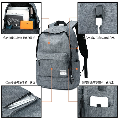 Вместительный и большой модный трендовый школьный рюкзак для путешествий, в корейском стиле, подходит для подростков, подходит для студента, простой и элегантный дизайн