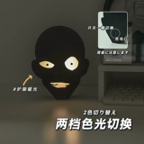 Ночник для друга для мальчиков, подарок на день рождения, xэллоуин