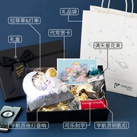 Подарочная коробка, ночник, золотой брелок, три цвета, подарок на день рождения