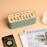 Приходите к душераздирающему звуку