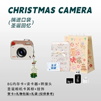 Упаковка, подвеска, карта памяти, подарок на день рождения, 8G