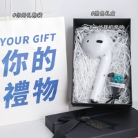 [Роскошная подарочная коробка] Динамик для наушников Big Mac второго поколения