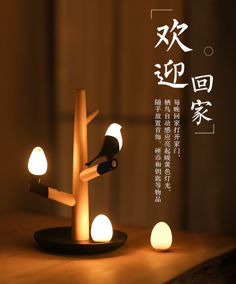 商品详情图